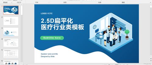 计算机毕业设计全流程解决方案 项目推荐、源码、论文及配套服务